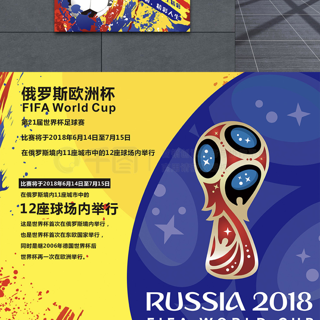 碑而如今