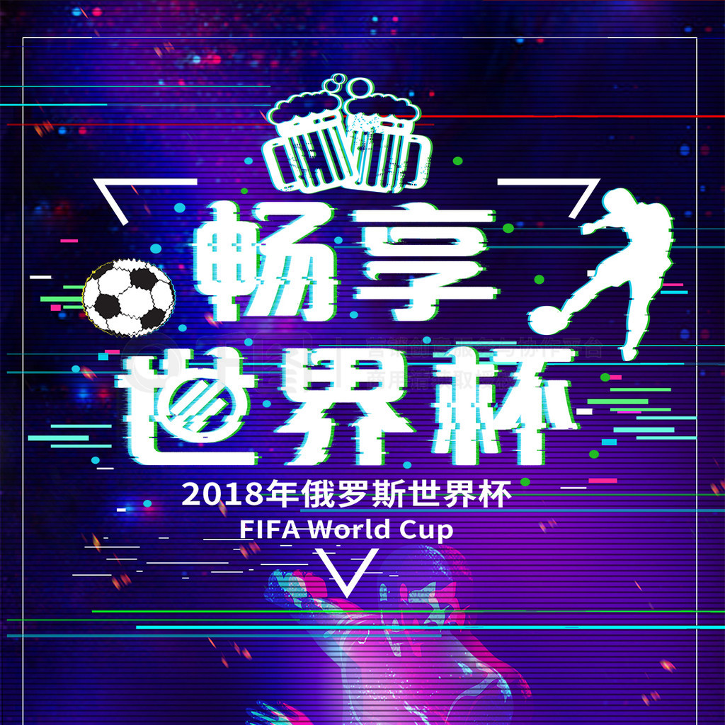 决问题