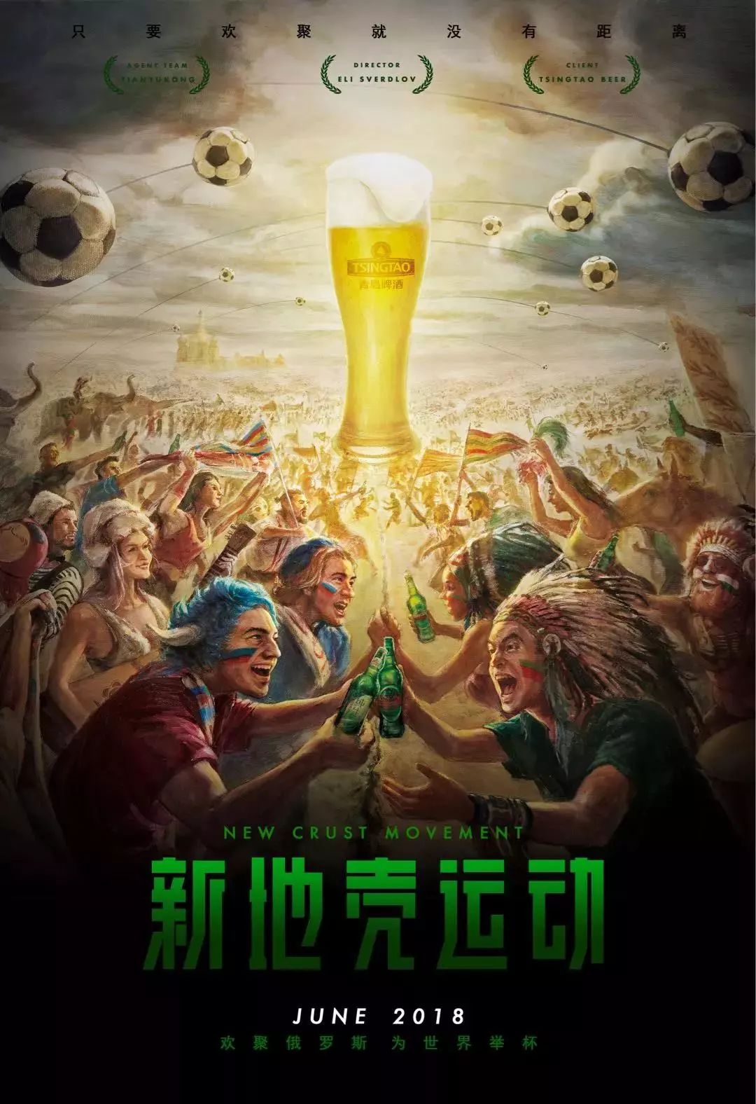 万多