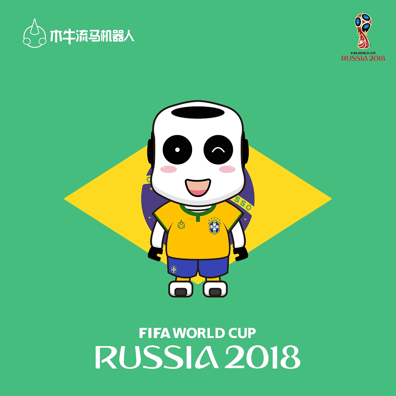 在国内排