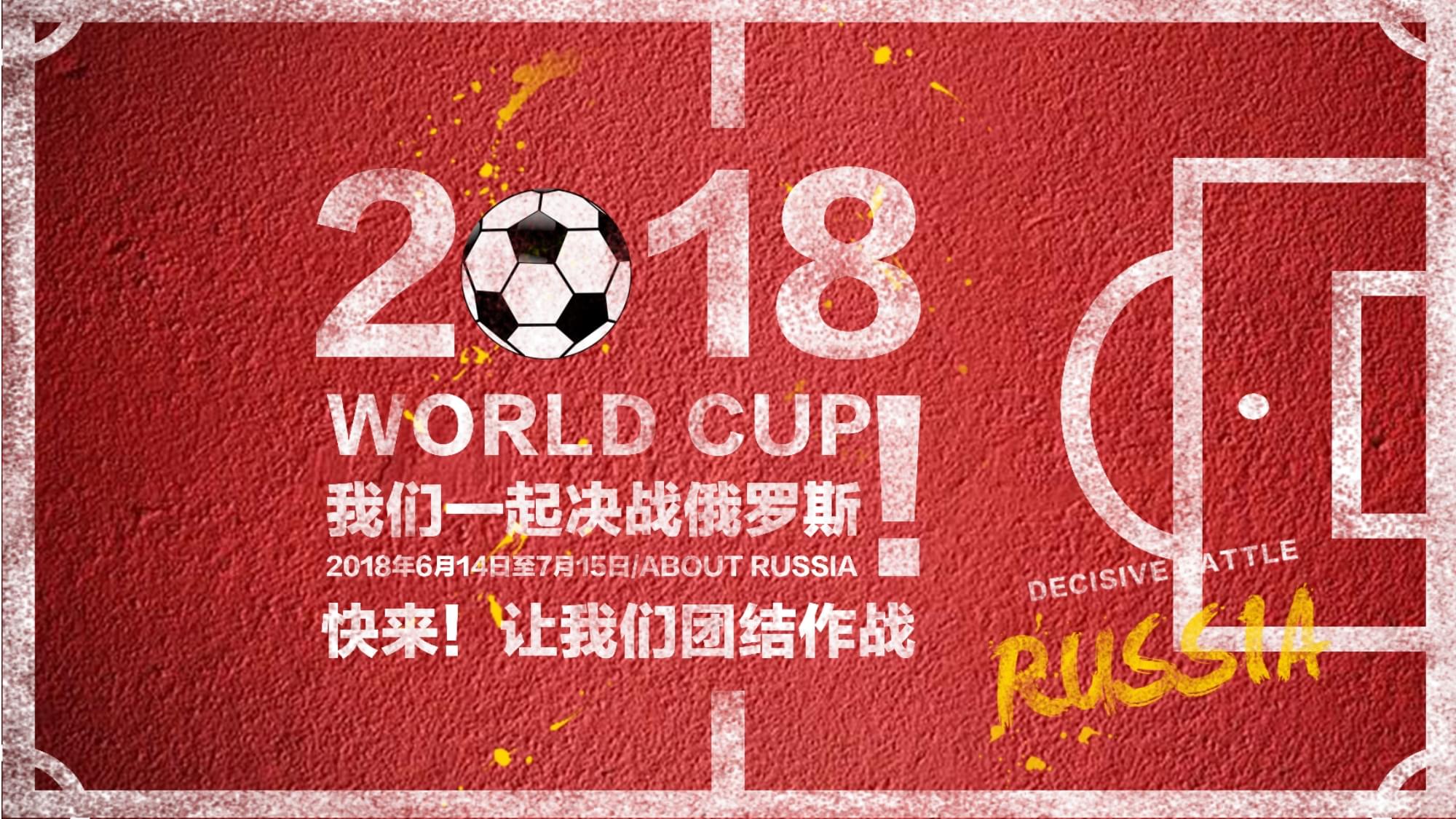 大俱乐部在