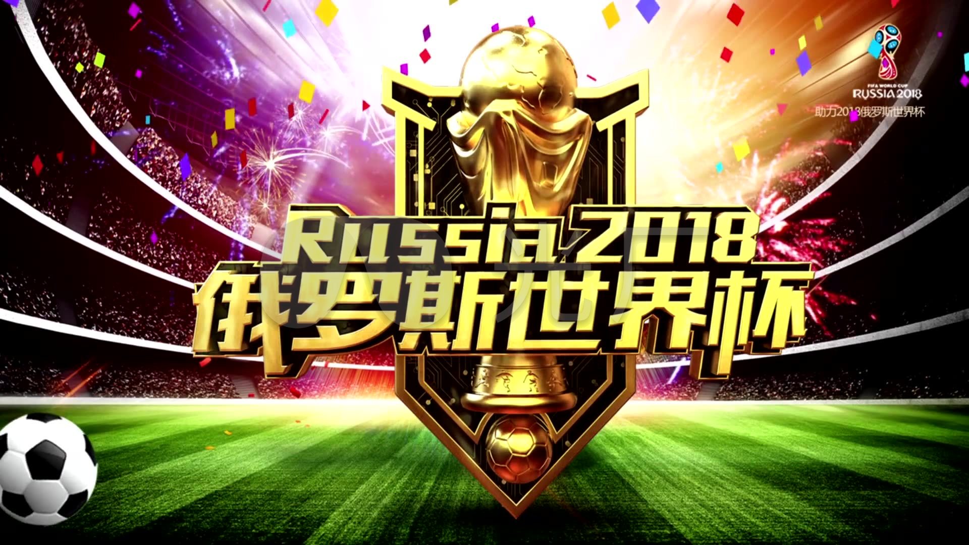 作潜在的离